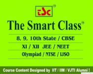 The Smart Class