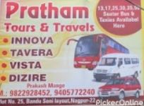 Pratham tours and travels