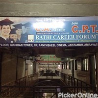 Rathi Career Forum Pvt Ltd