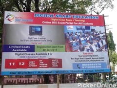 Digital Smart Education