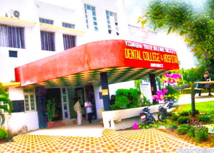 V.Y.W.S. Dental College