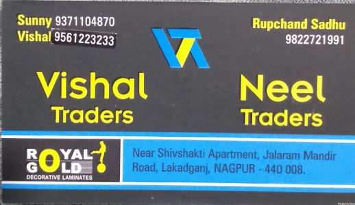 Vishal Traders