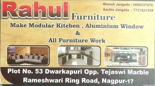 Rahul Plywood and Hardware