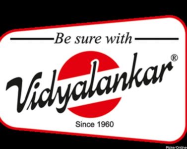 Vidyalankar Coaching Institute