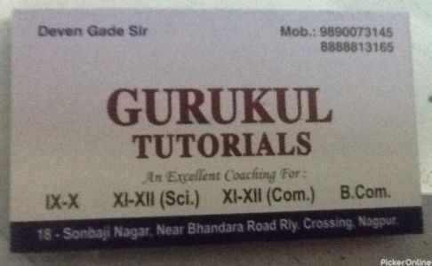 Gurkul Tutorials