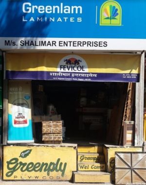 Shalimar Enterprises