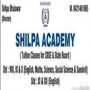 Silpa Academy