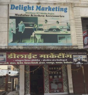 Delight Marketing