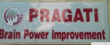 Pragati Brain Power Improvement Training Centre