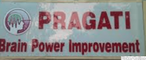 Pragati Brain Power Improvement Training Centre