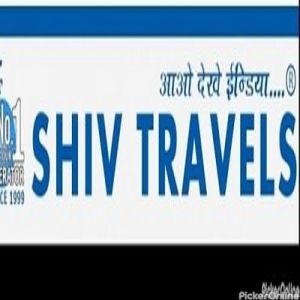 Shiv Travels Agency