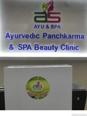 Ayu and Spa Ayurvedic