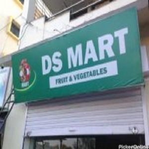 DS MART