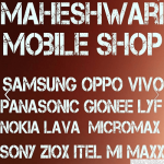 Maheshwari Mobile Shop