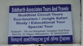 Sidharth Tours And Travels