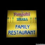 New Panjabi Dhaba And Restaurant