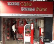 Exide Care