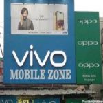 Vivo Mobile Zone