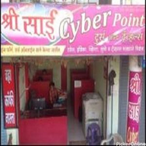 Shri Sai Cyber Point
