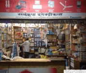 Saikrupa Electricals And Electronics