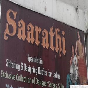 SARATHI SAREES