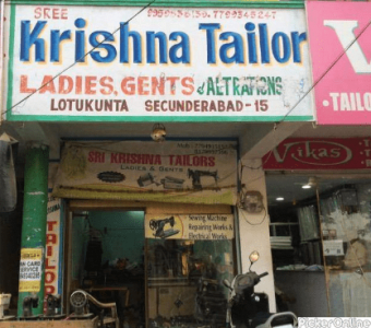 Krishna General and Ladies Tailor