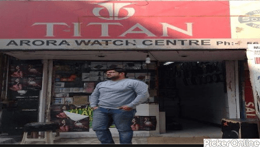 Arora Watch Center