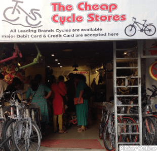 The Cheap Cycle Stores