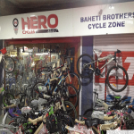 Baheti Brothers Cycle Shop