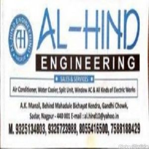 AL-Hind Engineering