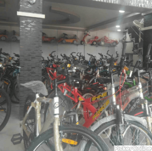 Kranti Cycle Store