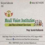 Mauli Vision Institution