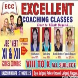 Excellent Coaching Classes