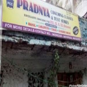 Pradnya Coaching Classes