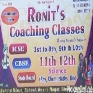 Ronit Coaching Classes