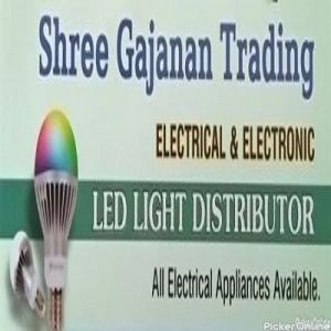 Shree Gajanan Trading