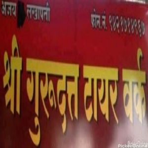 Shri Gurudatt Tyer Works