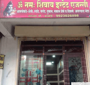 Om Namah Shivay Estate Agents