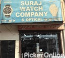 Suraj Watch Company