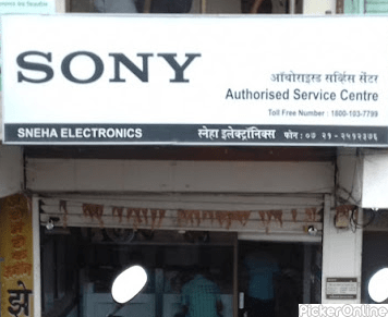 Sony Service Center