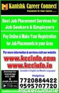 Kanishk Career Connect