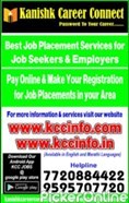 Kanishk Career Connect