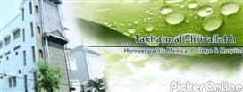 Takhatmal Shrivallabh Homoeopathic Medical College