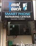 Final Touch Mobile Repairing