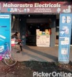 Maharashtra Electrical