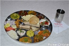 Vakratunda Thali Restaurant