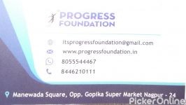Progress Foundation Academy Of Commerce