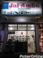 Jai Ambe Enterprises