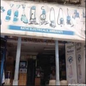 Rathi Electricals