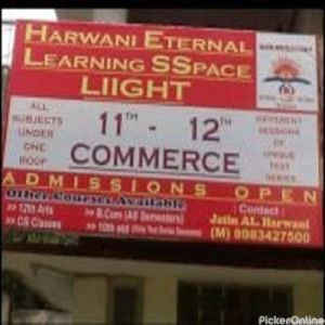 Harwani Eternal Learning Sspace Liight